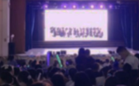 班级毕业晚会策划书