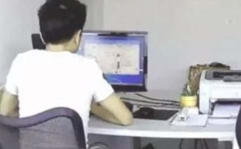 �༭�Ĺ����ĵ�