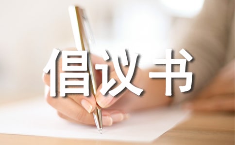 �μ����ʵ��������飨ͨ��12ƪ��