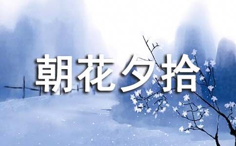 ����Ϧʰ�����ĵ�