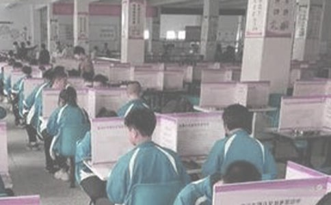 请朋友吃饭俏皮祝福语