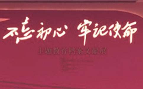 �ι۵������ĵ����