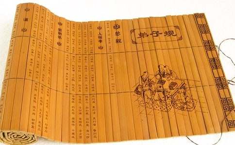 开展学习实践《弟子规》活动总结