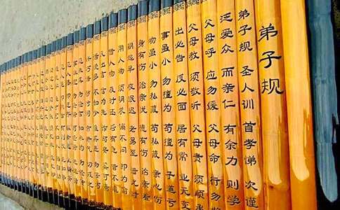 “弟子规”背诵比赛的活动实施方案