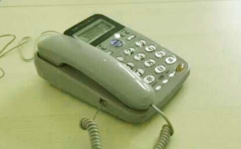 �绰ҵ�����ĵ�