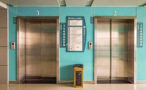 北京电梯房屋购房合同
