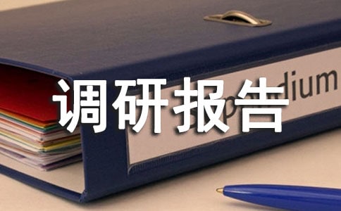 ���ڻ�����չ�ĵ��б��棨��ѡ6ƪ��