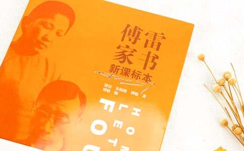 ���׼������