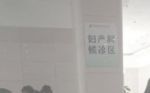 妇产科副高述职报告(精选14篇)