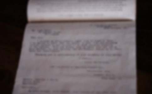 公文中的通知:重要性、规范、撰写技巧