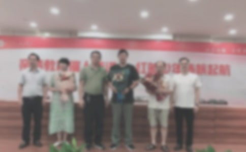 欢送会邀请函模板