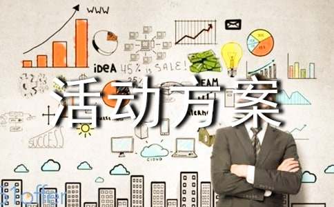 �����������4ƪ��