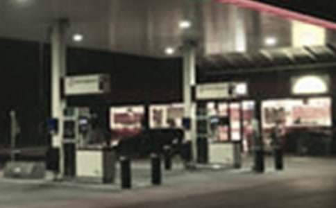 ��ʯ������վԱ���ĵ����