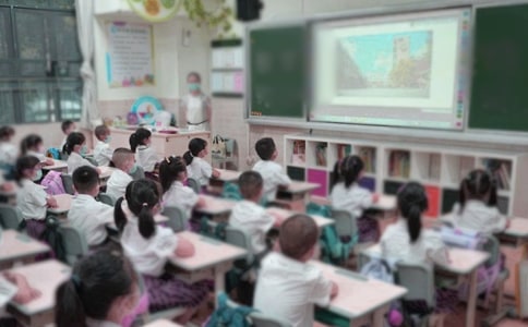 教学研讨会发言稿15篇
