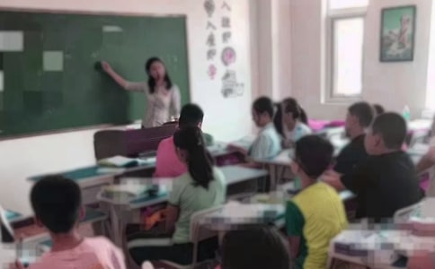 城望一中下学期高三教学活动周实施方案范文