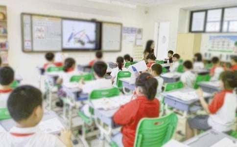 【必备】小学第一学期教学工作计划4篇