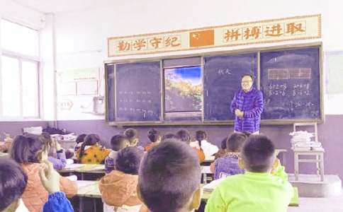 饮湖上初晴后雨教学方案