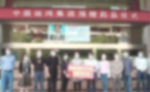 捐赠仪式答谢词范文汇总6篇