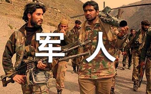 ���۾����ĵ�