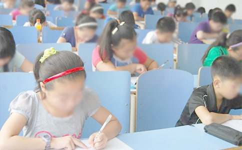 期中考试演讲稿(集锦15篇)