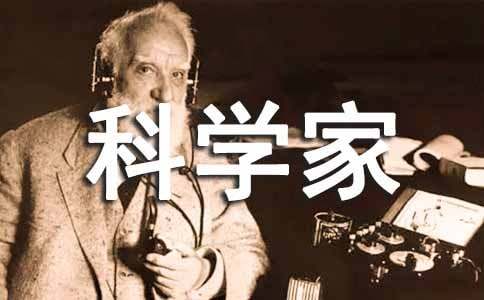 �����ѧ�Ҿ���˼������ĵ�