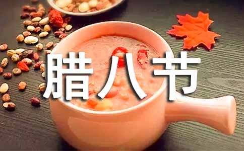 ���˽ڵ�ף����380��