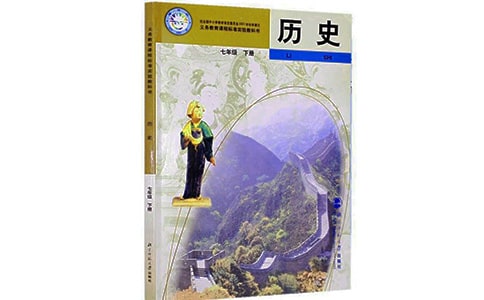 ��һ��ʷ�����鹤���ƻ�