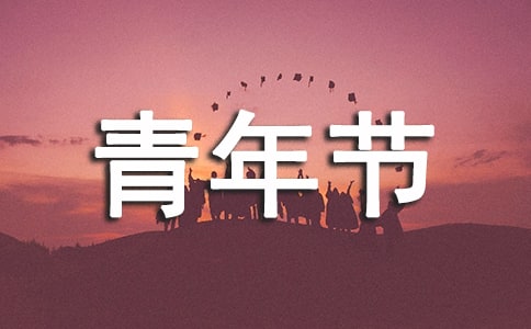 ���������ף����(�ϼ�15ƪ)