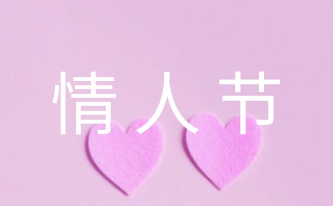 ��Ϧ���˽ڵ�ף����