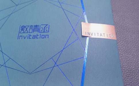 《父亲的请帖》阅读答案