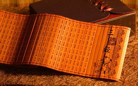 �������־������ĵ����