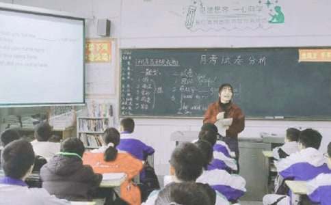 实用的上课不说话的保证书四篇