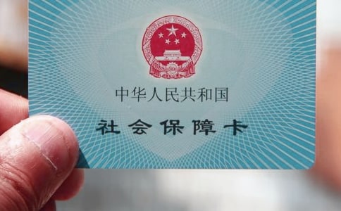 �籣�ҿ�����Э����6ƪ