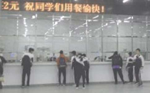 食堂承包协议书精选15篇
