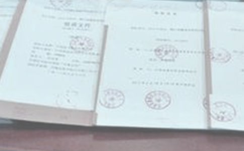 联合体投标协议书(合集15篇)