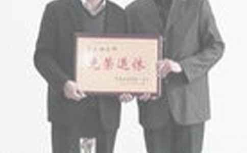 【热】退休申请书