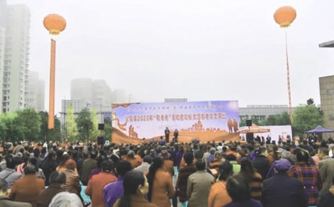 校庆文艺演出策划书