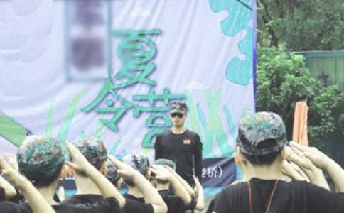 ��ѧ������Ӫ�ĵ����