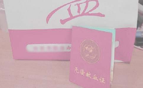 ������Ѫ�ĵ����ģ��