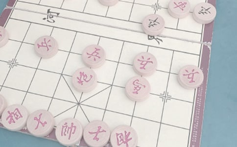 中国象棋比赛策划书模板