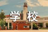 2022小学学校防溺水工作方案(精选7篇)