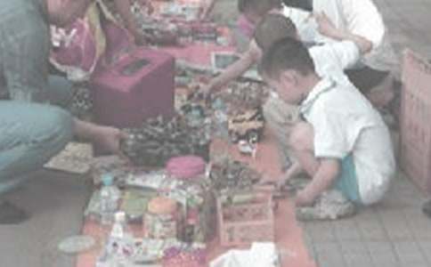 �����ĵ����