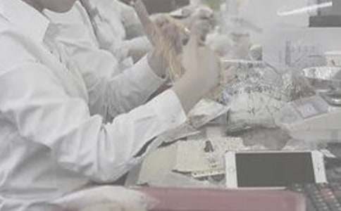 ҩ��ӪҵԱ�����ĵ�