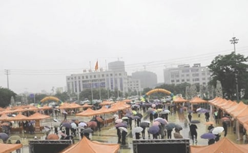 毕业生招聘会邀请函