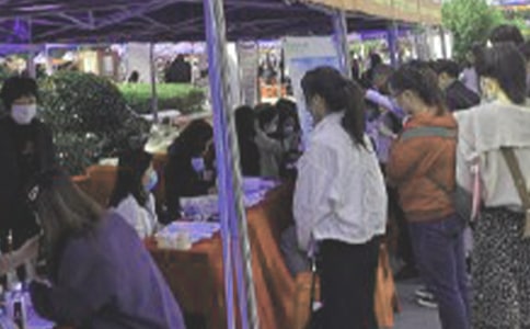 毕业生专场招聘会实施方案范例
