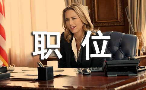 ְλ������[ͨ��]