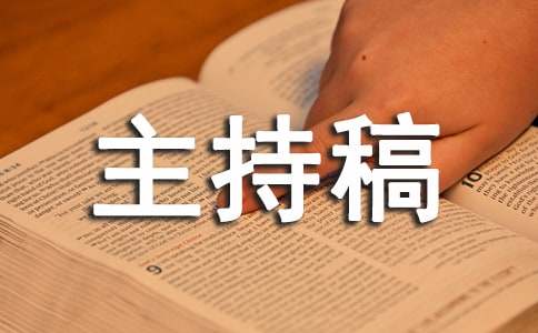 2017������ָ巶�ľ�ѡ