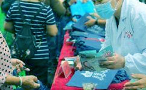 爱牙日活动总结(精选15篇)