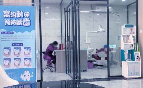 �����յ��ݽ���