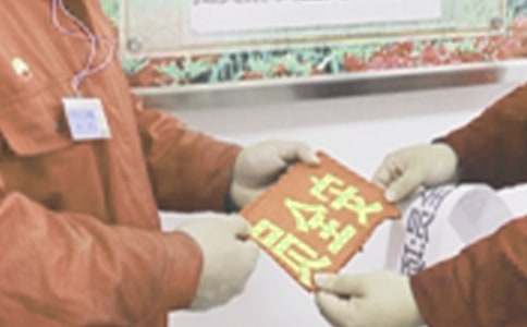 ��ȫԱ��ʵϰ����10ƪ(����)